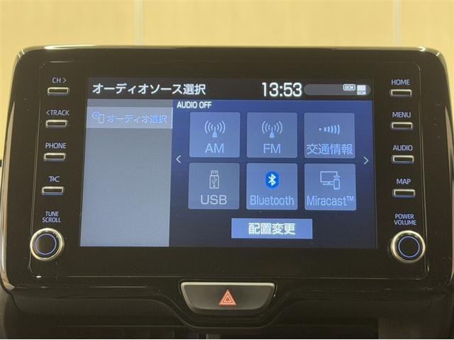 ヤリス ハイブリッドZ 衝突被害軽減ブレーキ ペダル踏み間違い急発進抑制装置 ディスプレイオーディオ Bluetooth LED 全周囲カメラ シートヒーター ブラインドスポットモニター クルーズコントロール オートエアコン(8枚目)