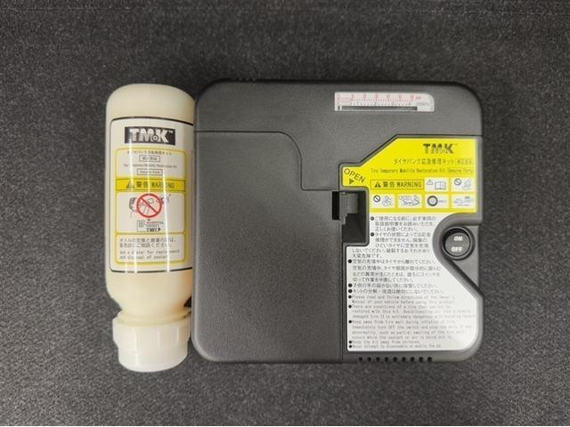 ヤリス ハイブリッドZ 衝突被害軽減ブレーキ ペダル踏み間違い急発進抑制装置 ディスプレイオーディオ Bluetooth LED 全周囲カメラ シートヒーター ブラインドスポットモニター クルーズコントロール オートエアコン(18枚目)