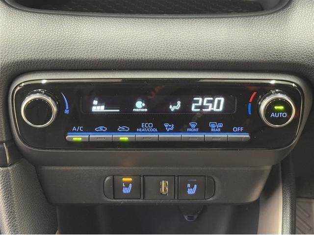 ヤリス ハイブリッドZ 衝突被害軽減ブレーキ ペダル踏み間違い急発進抑制装置 ディスプレイオーディオ Bluetooth LED 全周囲カメラ シートヒーター ブラインドスポットモニター クルーズコントロール オートエアコン(22枚目)