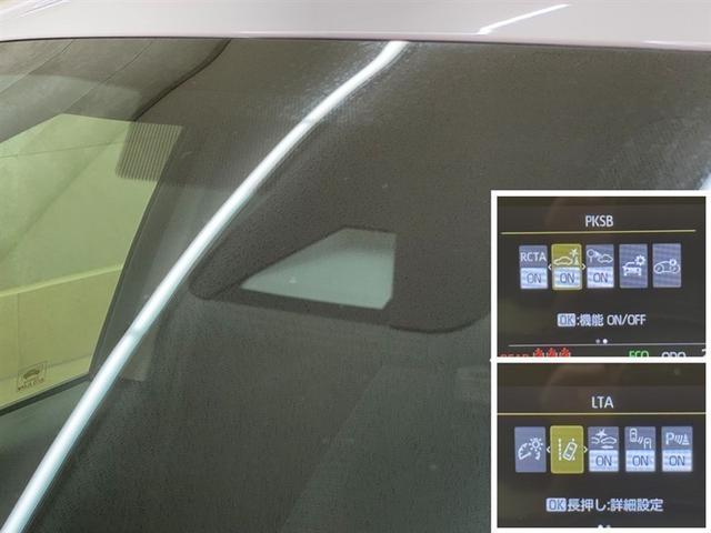 ヤリス ハイブリッドZ 衝突被害軽減ブレーキ ペダル踏み間違い急発進抑制装置 ディスプレイオーディオ Bluetooth LED 全周囲カメラ シートヒーター ブラインドスポットモニター クルーズコントロール オートエアコン(23枚目)