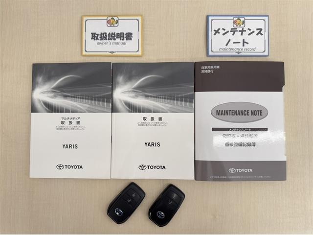 ヤリス ハイブリッドZ 衝突被害軽減ブレーキ ペダル踏み間違い急発進抑制装置 ディスプレイオーディオ Bluetooth LED 全周囲カメラ シートヒーター ブラインドスポットモニター クルーズコントロール オートエアコン(31枚目)