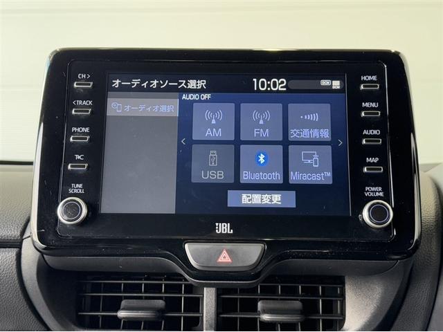 GRヤリス RZ ハイパフォーマンス 試乗車 MT6 ドラレコ シートヒーター 衝突被害軽減ブレーキ 車線逸脱警報装置 オートハイビーム スマートキー クルーズコントロール ディスプレイオーディオ Bluetooth対応 サイドエアバッグ(11枚目)