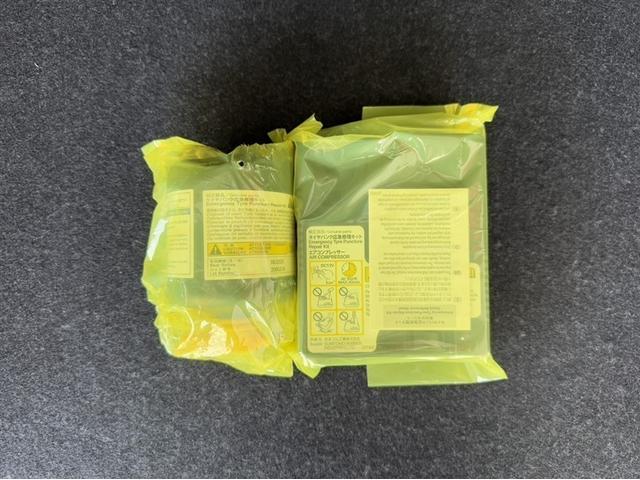 GRヤリス RZ ハイパフォーマンス 試乗車 MT6 ドラレコ シートヒーター 衝突被害軽減ブレーキ 車線逸脱警報装置 オートハイビーム スマートキー クルーズコントロール ディスプレイオーディオ Bluetooth対応 サイドエアバッグ(20枚目)