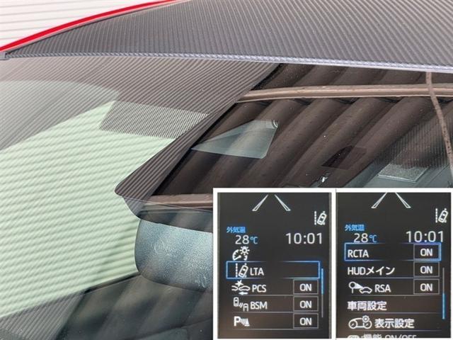 GRヤリス RZ ハイパフォーマンス 試乗車 MT6 ドラレコ シートヒーター 衝突被害軽減ブレーキ 車線逸脱警報装置 オートハイビーム スマートキー クルーズコントロール ディスプレイオーディオ Bluetooth対応 サイドエアバッグ(26枚目)