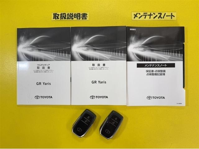 GRヤリス RZ ハイパフォーマンス 試乗車 MT6 ドラレコ シートヒーター 衝突被害軽減ブレーキ 車線逸脱警報装置 オートハイビーム スマートキー クルーズコントロール ディスプレイオーディオ Bluetooth対応 サイドエアバッグ(38枚目)