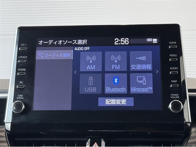 カローラクロス ハイブリッド Z オリジナルカスタマイズ 全周囲モニター ドラレコ AC100V/1500Wコンセント ディスプレイオーディオ Bluetooth対応 ETC クルーズコントロール パワーシート 整備記録簿 サポカーS(11枚目)