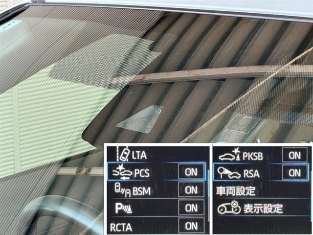 カローラクロス ハイブリッド Z オリジナルカスタマイズ 全周囲モニター ドラレコ AC100V/1500Wコンセント ディスプレイオーディオ Bluetooth対応 ETC クルーズコントロール パワーシート 整備記録簿 サポカーS(25枚目)