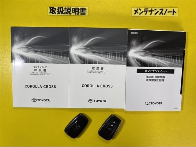 カローラクロス ハイブリッド Z オリジナルカスタマイズ 全周囲モニター ドラレコ AC100V/1500Wコンセント ディスプレイオーディオ Bluetooth対応 ETC クルーズコントロール パワーシート 整備記録簿 サポカーS(37枚目)