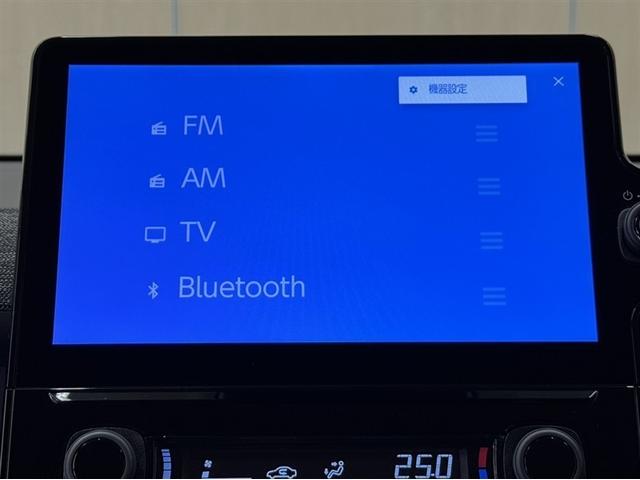 シエンタ ハイブリッドZ 衝突被害軽減ブレーキ ペダル踏み間違い急発進抑制装置 ドライブレコーダー ナビ フルセグ Bluetooth ETC LED 両側電動スライドドア クルーズコントロール ブラインドスポットモニター(10枚目)