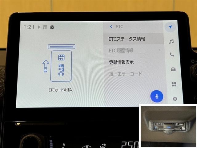 シエンタ ハイブリッドZ 衝突被害軽減ブレーキ ペダル踏み間違い急発進抑制装置 ドライブレコーダー ナビ フルセグ Bluetooth ETC LED 両側電動スライドドア クルーズコントロール ブラインドスポットモニター(14枚目)