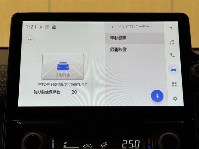 シエンタ ハイブリッドZ 衝突被害軽減ブレーキ ペダル踏み間違い急発進抑制装置 ドライブレコーダー ナビ フルセグ Bluetooth ETC LED 両側電動スライドドア クルーズコントロール ブラインドスポットモニター(15枚目)