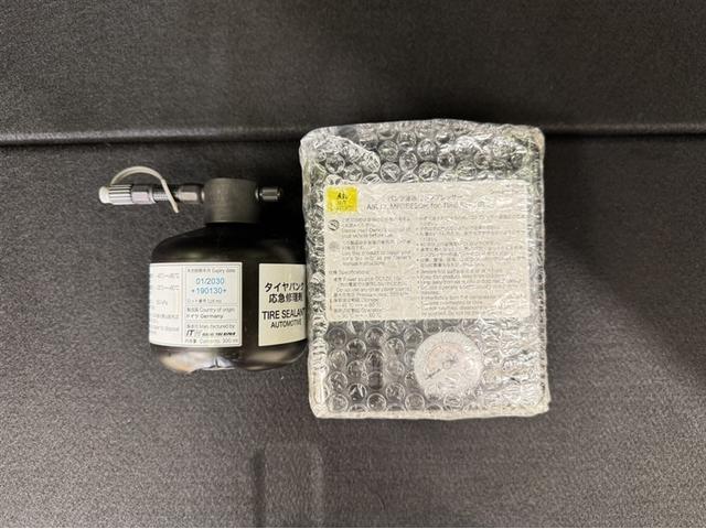 シエンタ ハイブリッドZ 衝突被害軽減ブレーキ ペダル踏み間違い急発進抑制装置 ドライブレコーダー ナビ フルセグ Bluetooth ETC LED 両側電動スライドドア クルーズコントロール ブラインドスポットモニター(23枚目)