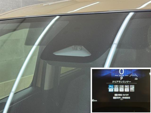 シエンタ ハイブリッドZ 衝突被害軽減ブレーキ ペダル踏み間違い急発進抑制装置 ドライブレコーダー ナビ フルセグ Bluetooth ETC LED 両側電動スライドドア クルーズコントロール ブラインドスポットモニター(28枚目)