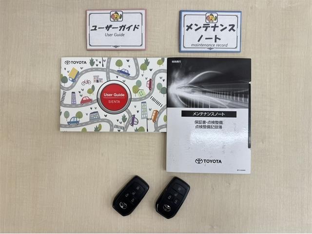 シエンタ ハイブリッドZ 衝突被害軽減ブレーキ ペダル踏み間違い急発進抑制装置 ドライブレコーダー ナビ フルセグ Bluetooth ETC LED 両側電動スライドドア クルーズコントロール ブラインドスポットモニター(33枚目)