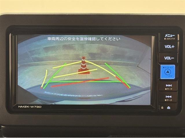 タフト G ダーククロムベンチャー 衝突被害軽減ブレーキ ペダル踏み間違い急発進抑制装置 ドライブレコーダー ナビ フルセグ Bluetooth シートヒーター ETC LED 先進ライト 車線逸脱警報 オートエアコン スマートキー(9枚目)
