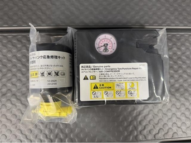 タフト G ダーククロムベンチャー 衝突被害軽減ブレーキ ペダル踏み間違い急発進抑制装置 ドライブレコーダー ナビ フルセグ Bluetooth シートヒーター ETC LED 先進ライト 車線逸脱警報 オートエアコン スマートキー(20枚目)