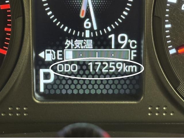 タフト G ダーククロムベンチャー 衝突被害軽減ブレーキ ペダル踏み間違い急発進抑制装置 ドライブレコーダー ナビ フルセグ Bluetooth シートヒーター ETC LED 先進ライト 車線逸脱警報 オートエアコン スマートキー(23枚目)