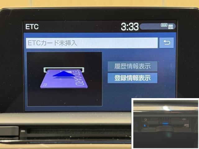 クラウンハイブリッド Ｓ　Ｆｏｕｒ　４ＷＤ　衝突被害軽減ブレーキ　ペダル踏み間違い急発進抑制装置　ドライブレコーダー　ナビ　フルセグ　Ｂｌｕｅｔｏｏｔｈ　ＥＴＣ　ＬＥＤ　クルーズコントロール　バックモニター　オートエアコン　ＣＤ／ＤＶＤ（11枚目）