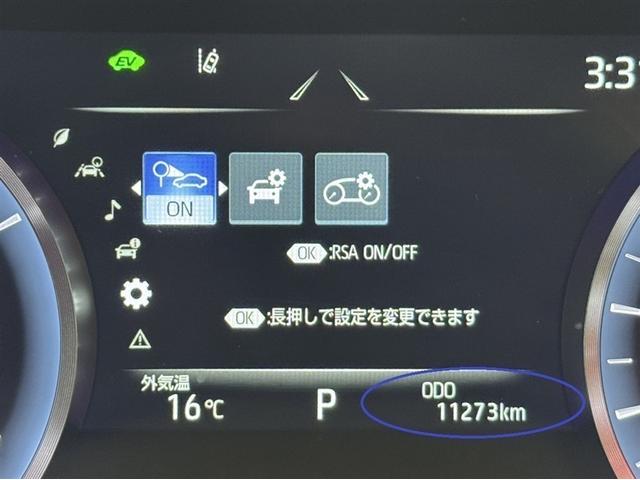 クラウンハイブリッド Ｓ　Ｆｏｕｒ　４ＷＤ　衝突被害軽減ブレーキ　ペダル踏み間違い急発進抑制装置　ドライブレコーダー　ナビ　フルセグ　Ｂｌｕｅｔｏｏｔｈ　ＥＴＣ　ＬＥＤ　クルーズコントロール　バックモニター　オートエアコン　ＣＤ／ＤＶＤ（22枚目）