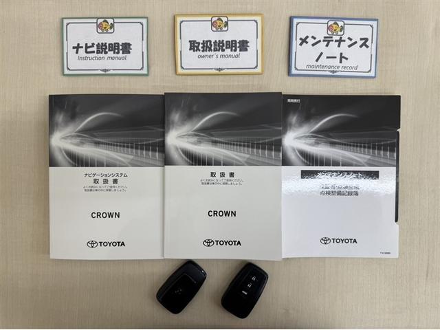 クラウンハイブリッド Ｓ　Ｆｏｕｒ　４ＷＤ　衝突被害軽減ブレーキ　ペダル踏み間違い急発進抑制装置　ドライブレコーダー　ナビ　フルセグ　Ｂｌｕｅｔｏｏｔｈ　ＥＴＣ　ＬＥＤ　クルーズコントロール　バックモニター　オートエアコン　ＣＤ／ＤＶＤ（32枚目）