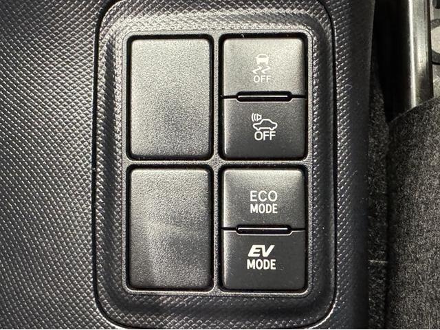 アクア Ｓ　衝突被害軽減ブレーキ　ペダル踏み間違い急発進抑制装置　ドライブレコーダー　ナビ　フルセグ　Ｂｌｕｅｔｏｏｔｈ　バックモニター　先進ライト　車線逸脱警報　オートエアコン　スマートキー　ＣＤ／ＤＶＤ再生（23枚目）