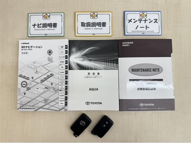 アクア Ｓ　衝突被害軽減ブレーキ　ペダル踏み間違い急発進抑制装置　ドライブレコーダー　ナビ　フルセグ　Ｂｌｕｅｔｏｏｔｈ　バックモニター　先進ライト　車線逸脱警報　オートエアコン　スマートキー　ＣＤ／ＤＶＤ再生（29枚目）