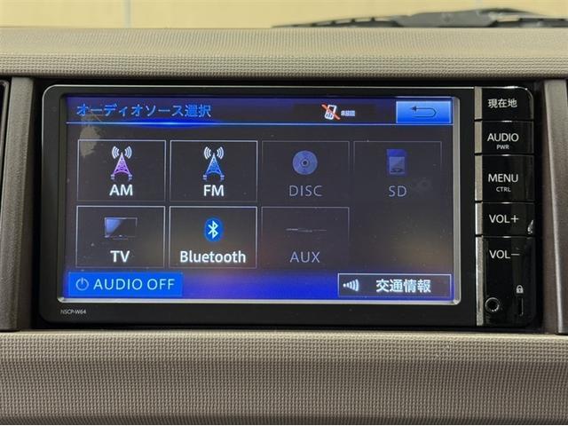 パッソ X Gパッケージ ワンオーナー ナビ ワンセグ Bluetooth ETC アイドリングストップ バックモニター オートエアコン スマートキー デュアルエアバック ベンチシート 横滑り防止装置 盗難防止装置 記録簿(7枚目)