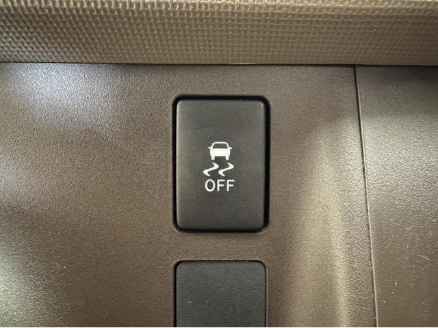 パッソ X Gパッケージ ワンオーナー ナビ ワンセグ Bluetooth ETC アイドリングストップ バックモニター オートエアコン スマートキー デュアルエアバック ベンチシート 横滑り防止装置 盗難防止装置 記録簿(21枚目)