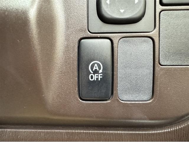 パッソ X Gパッケージ ワンオーナー ナビ ワンセグ Bluetooth ETC アイドリングストップ バックモニター オートエアコン スマートキー デュアルエアバック ベンチシート 横滑り防止装置 盗難防止装置 記録簿(22枚目)