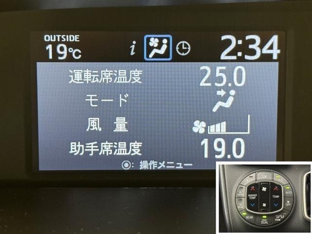 ノア ハイブリッドＳｉ　衝突被害軽減ブレーキ　ナビ　フルセグ　Ｂｌｕｅｔｏｏｔｈ　ＥＴＣ　ＬＥＤ　バックモニター　片側電動スライドドア　ワンオーナー　先進ライト　車線逸脱警報　オートエアコン　リヤクーラー　ＣＤ／ＤＶＤ再生（23枚目）