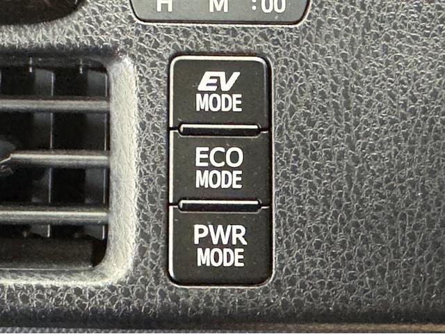 ノア ハイブリッドＳｉ　衝突被害軽減ブレーキ　ナビ　フルセグ　Ｂｌｕｅｔｏｏｔｈ　ＥＴＣ　ＬＥＤ　バックモニター　片側電動スライドドア　ワンオーナー　先進ライト　車線逸脱警報　オートエアコン　リヤクーラー　ＣＤ／ＤＶＤ再生（24枚目）