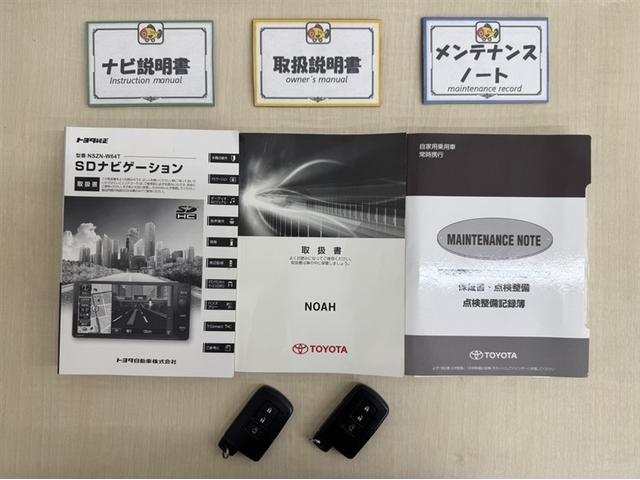 ノア ハイブリッドＳｉ　衝突被害軽減ブレーキ　ナビ　フルセグ　Ｂｌｕｅｔｏｏｔｈ　ＥＴＣ　ＬＥＤ　バックモニター　片側電動スライドドア　ワンオーナー　先進ライト　車線逸脱警報　オートエアコン　リヤクーラー　ＣＤ／ＤＶＤ再生（30枚目）