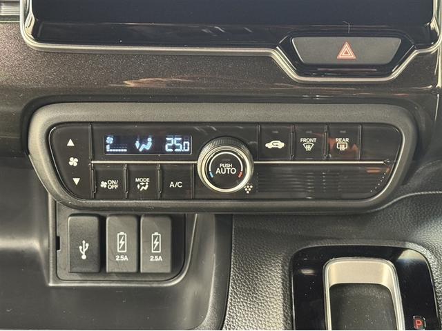 Ｎ－ＢＯＸカスタム Ｇ・Ｌターボホンダセンシング　ドラレコ　両側電動スライドドア　スマートキー　フルセグ内蔵メモリーナビ　ＤＶＤ　Ｂｌｕｅｔｏｏｔｈ対応　バックモニター　ＥＴＣ　サイドエアバック　スマートキー　イモビライザー　クルーズコントロール（22枚目）