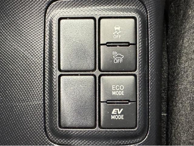 アクア Ｓ　ワンセグ内蔵メモリー　Ｂｌｕｅｔｏｏｔｈ対応　バックモニター　ＥＴＣ　スマートキー　イモビライザー　オートエアコン　横滑り防止装置　ＡＢＳ　全席パワーウィンドウ　パワーステアリング　デュアルエアバッグ（21枚目）