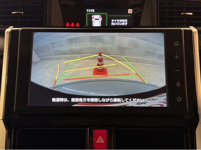 ルーミー カスタムＧ　ディスプレイオーディオ　フルセグＴＶ　Ｂｌｕｅｔｏｏｔｈ対応　バックモニター　ＥＴＣ　シートヒーター　両側電動スライドドア　クルーズコントロール　ワンオーナー　整備記録簿　スマートキー　イモビライザー（8枚目）