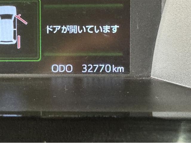 ルーミー カスタムＧ　ディスプレイオーディオ　フルセグＴＶ　Ｂｌｕｅｔｏｏｔｈ対応　バックモニター　ＥＴＣ　シートヒーター　両側電動スライドドア　クルーズコントロール　ワンオーナー　整備記録簿　スマートキー　イモビライザー（21枚目）