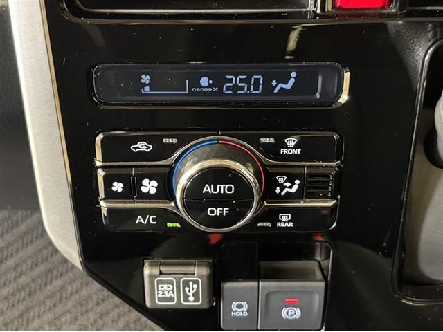 ルーミー カスタムＧ　ディスプレイオーディオ　フルセグＴＶ　Ｂｌｕｅｔｏｏｔｈ対応　バックモニター　ＥＴＣ　シートヒーター　両側電動スライドドア　クルーズコントロール　ワンオーナー　整備記録簿　スマートキー　イモビライザー（22枚目）