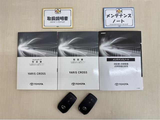 ヤリスクロス Ｘ　衝突被害軽減ブレーキ　ペダル踏み間違い急発進抑制装置　ディスプレイオーディオ　Ｂｌｕｅｔｏｏｔｈ　バックモニター　クルーズコントロール　先進ライト　車線逸脱警報　マニュアルエアコン　スマートキー（28枚目）