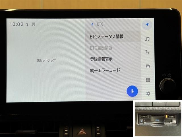 ＲＡＶ４ ハイブリッドアドベンチャー　４ＷＤ　衝突被害軽減ブレーキ　ペダル踏み間違い急発進抑制装置　ナビ　フルセグ　Ｂｌｕｅｔｏｏｔｈ　ＥＴＣ　シートヒーター・ベンチレーション　試乗車　電源コンセント　サンルーフ　クルーズコントロール（12枚目）