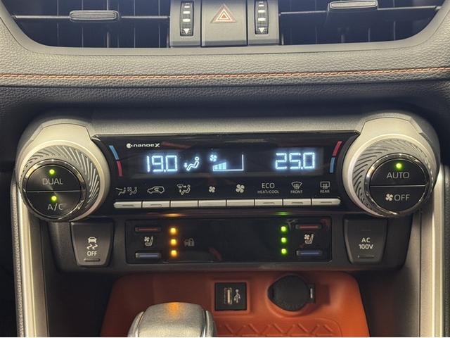 ＲＡＶ４ ハイブリッドアドベンチャー　４ＷＤ　衝突被害軽減ブレーキ　ペダル踏み間違い急発進抑制装置　ナビ　フルセグ　Ｂｌｕｅｔｏｏｔｈ　ＥＴＣ　シートヒーター・ベンチレーション　試乗車　電源コンセント　サンルーフ　クルーズコントロール（25枚目）