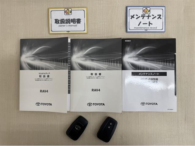 ＲＡＶ４ ハイブリッドアドベンチャー　４ＷＤ　衝突被害軽減ブレーキ　ペダル踏み間違い急発進抑制装置　ナビ　フルセグ　Ｂｌｕｅｔｏｏｔｈ　ＥＴＣ　シートヒーター・ベンチレーション　試乗車　電源コンセント　サンルーフ　クルーズコントロール（33枚目）