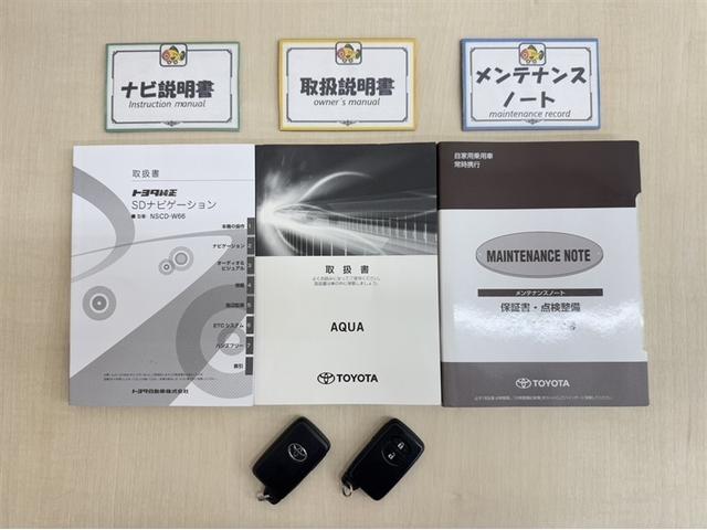 アクア Ｇ　衝突被害軽減ブレーキ　ペダル踏間違い急発進抑制装置　車線逸脱警報装置　オートハイビーム　ワンセグ内蔵メモリー　Ｂｌｕｅｔｏｏｔｈ　バックモニター　ＥＴＣ　スマートキー　ワンオーナー　整備記録簿　ＬＥＤ（30枚目）