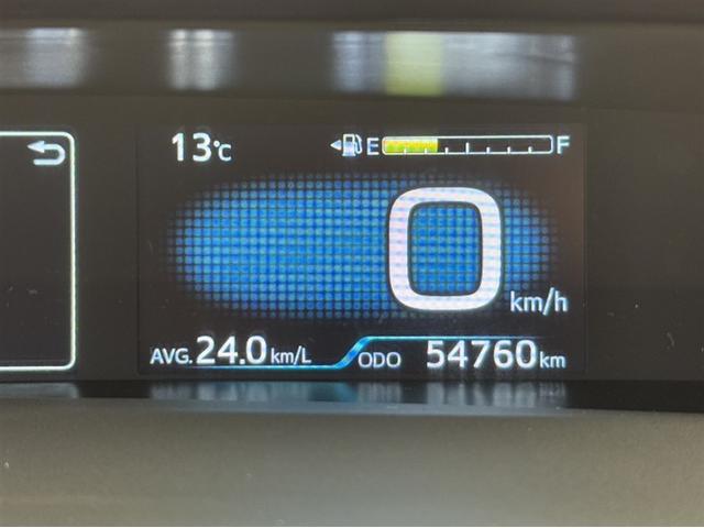 プリウス Ａ　衝突被害軽減ブレーキ　ペダル踏み間違急発進抑制装置　車線逸脱警報装置　オートハイビーム　ブラインドスポットモニター　ＥＴＣ２．０　ドラレコ　フルセグ内蔵メモリーナビ　Ｂｌｕｅｔｏｏｔｈ　バックモニター（23枚目）