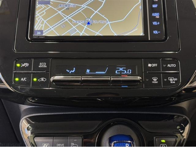 プリウス Ａ　衝突被害軽減ブレーキ　ペダル踏み間違急発進抑制装置　車線逸脱警報装置　オートハイビーム　ブラインドスポットモニター　ＥＴＣ２．０　ドラレコ　フルセグ内蔵メモリーナビ　Ｂｌｕｅｔｏｏｔｈ　バックモニター（24枚目）