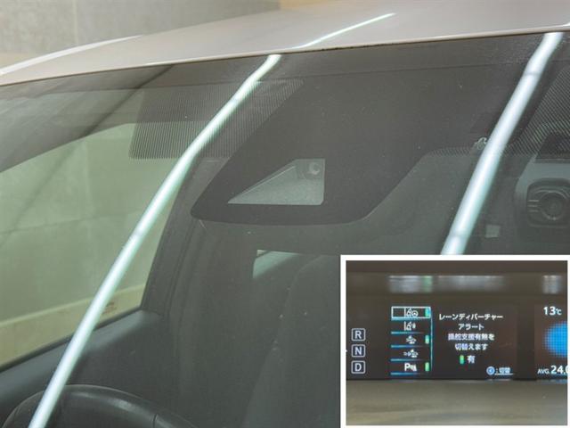 プリウス Ａ　衝突被害軽減ブレーキ　ペダル踏み間違急発進抑制装置　車線逸脱警報装置　オートハイビーム　ブラインドスポットモニター　ＥＴＣ２．０　ドラレコ　フルセグ内蔵メモリーナビ　Ｂｌｕｅｔｏｏｔｈ　バックモニター（26枚目）