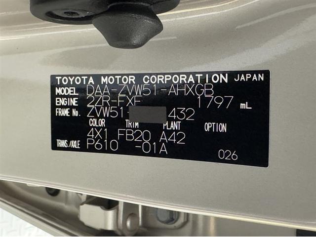 プリウス Ａ　衝突被害軽減ブレーキ　ペダル踏み間違急発進抑制装置　車線逸脱警報装置　オートハイビーム　ブラインドスポットモニター　ＥＴＣ２．０　ドラレコ　フルセグ内蔵メモリーナビ　Ｂｌｕｅｔｏｏｔｈ　バックモニター（34枚目）