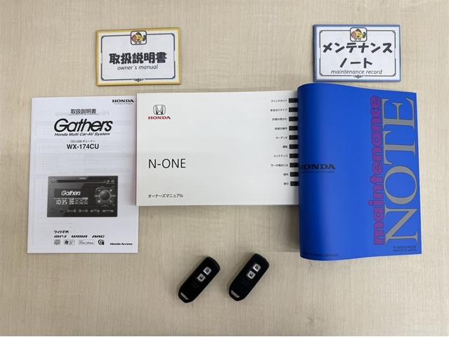 Ｎ－ＯＮＥ プレミアム　ツアラー　衝突被害軽減ブレーキ　ペダル踏み間違い急発進抑制装置　車線逸脱警報装置　オートハイビーム　スマートキー　クルーズコントロール　ワンオーナー　整備記録簿　サイドエアバック　ＬＥＤライト　オートエアコン（26枚目）