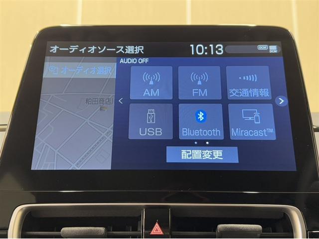 アクア Ｚ　衝突被害軽減ブレーキ　ペダル踏み間違い急発進抑制装置　電源コンセント　ドライブレコーダー　ナビ　フルセグ　Ｂｌｕｅｔｏｏｔｈ　シートヒーター　ＥＴＣ　クルーズコントロール　ブラインドスポットモニター（7枚目）