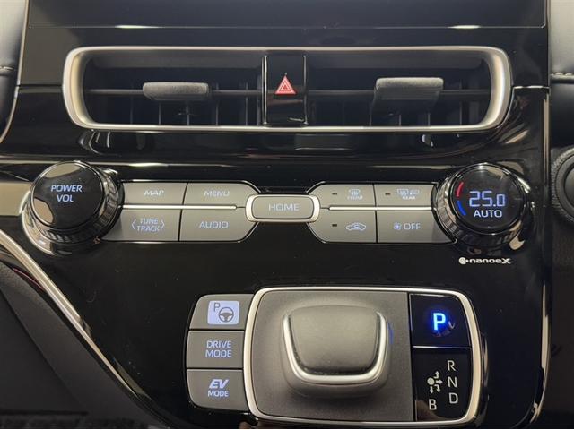 アクア Ｚ　衝突被害軽減ブレーキ　ペダル踏み間違い急発進抑制装置　電源コンセント　ドライブレコーダー　ナビ　フルセグ　Ｂｌｕｅｔｏｏｔｈ　シートヒーター　ＥＴＣ　クルーズコントロール　ブラインドスポットモニター（26枚目）