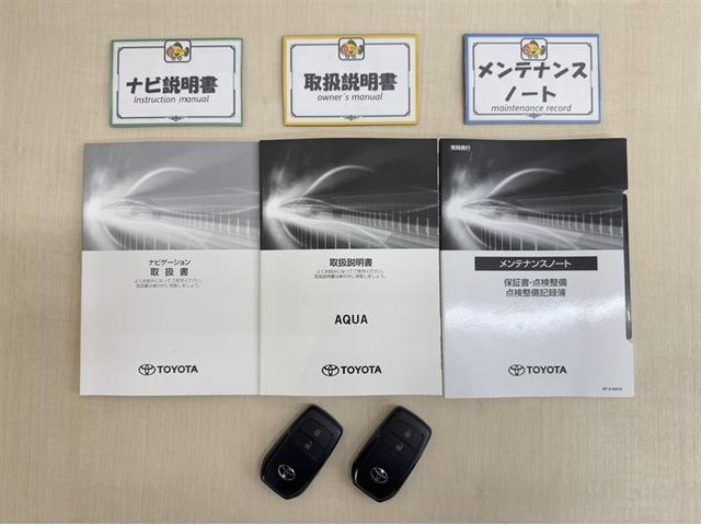 アクア Ｚ　衝突被害軽減ブレーキ　ペダル踏み間違い急発進抑制装置　電源コンセント　ドライブレコーダー　ナビ　フルセグ　Ｂｌｕｅｔｏｏｔｈ　シートヒーター　ＥＴＣ　クルーズコントロール　ブラインドスポットモニター（34枚目）